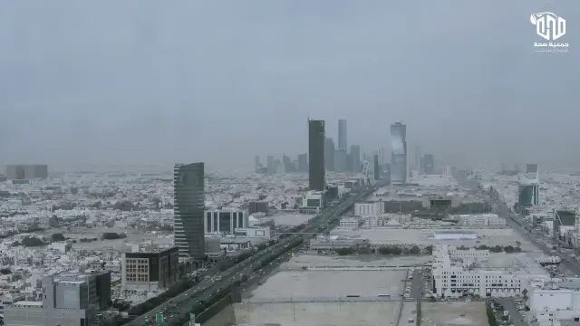 جمعية صحة – مركز غسيل الكلى